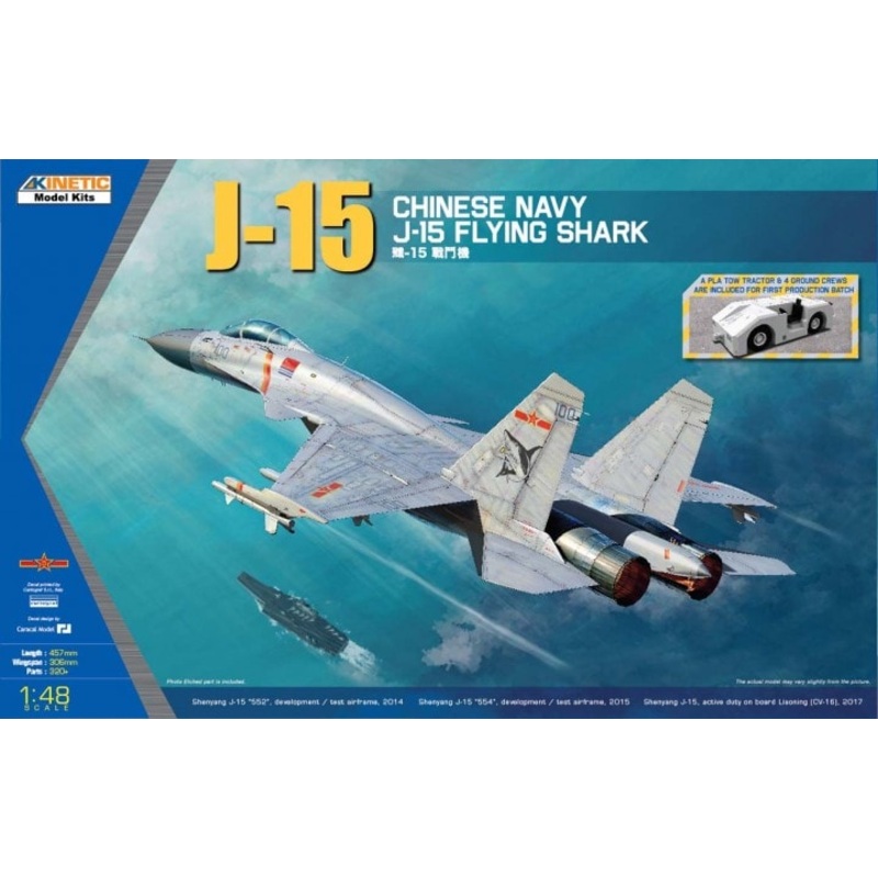 Kinetic K48065 1:48 J-15 Flying Shark Chinese Shark