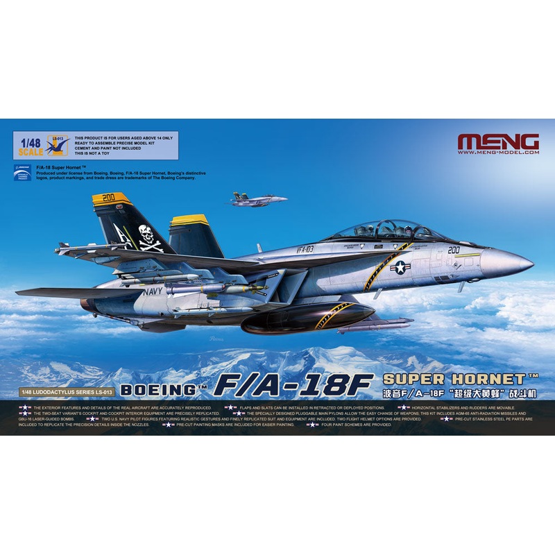 Meng Model LS-013 1:48 Boeing F/A-18F Super Hornet