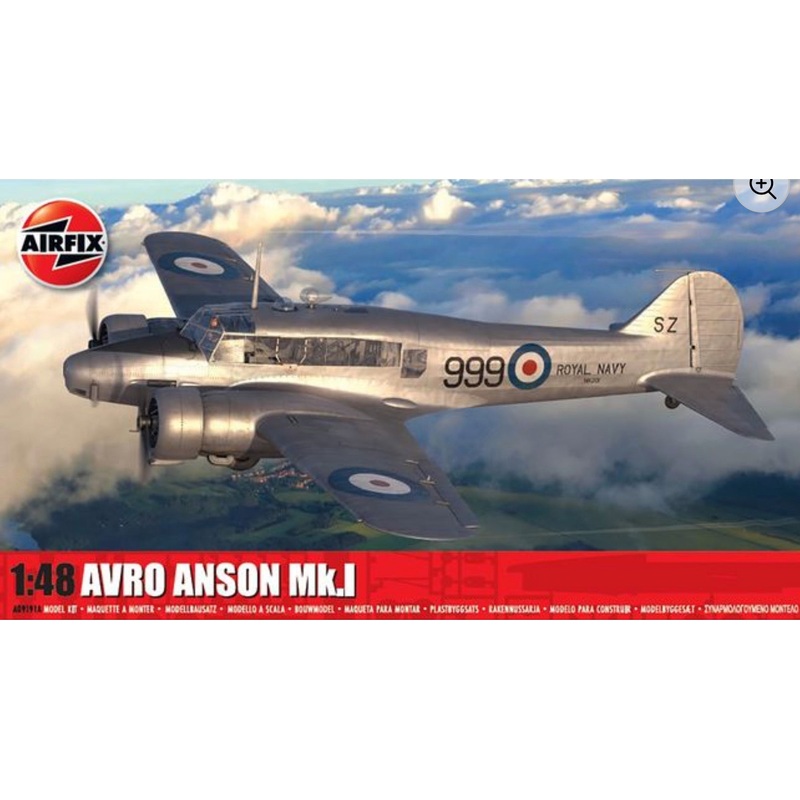 Airfix A09191A 1:48 Avro Anson Mk.I