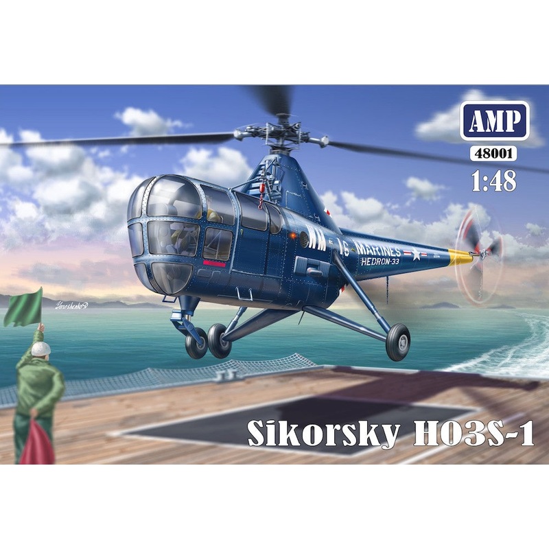 AMP 48001 1:48 Sikorsky HO3S-1