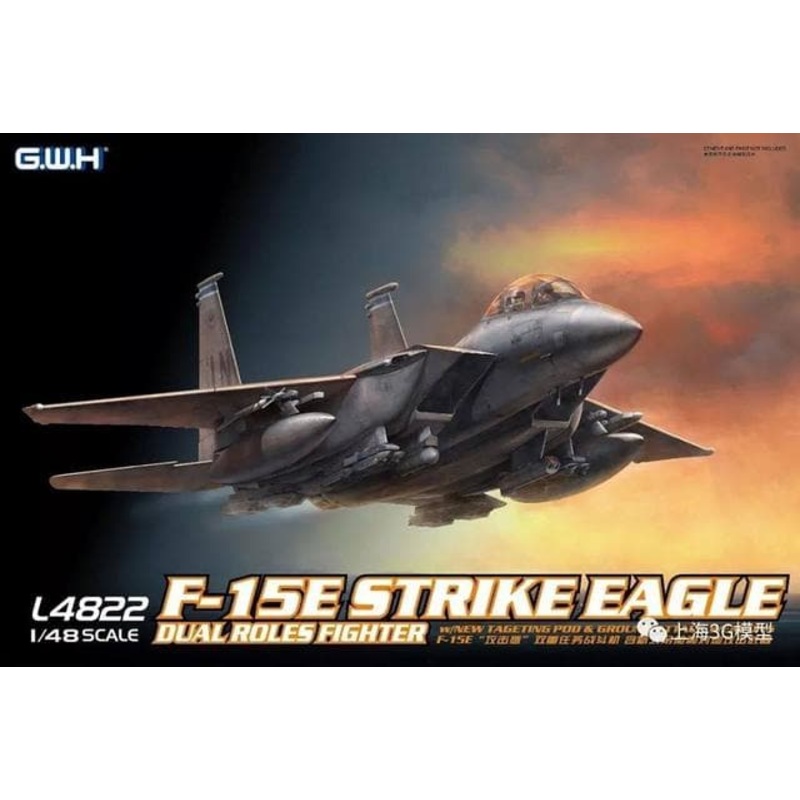 Great Wall Hobby L4822 1:48 McDonnell F-15E Strike Eagle Dual-Roles Fighter