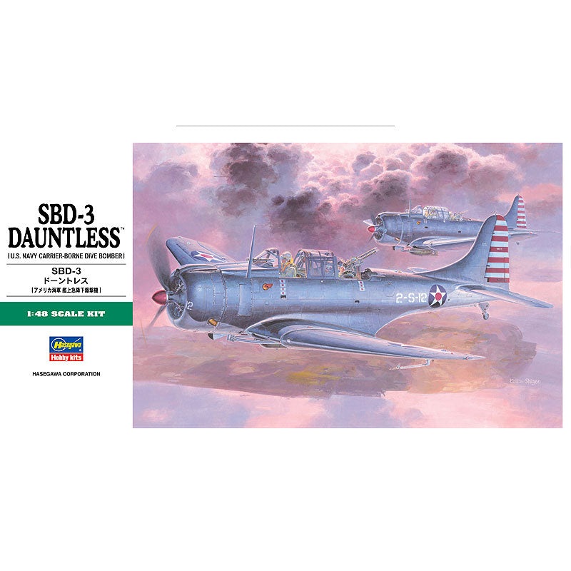 Hasegawa JT019 1:48 Douglas SBD-3 Dauntless