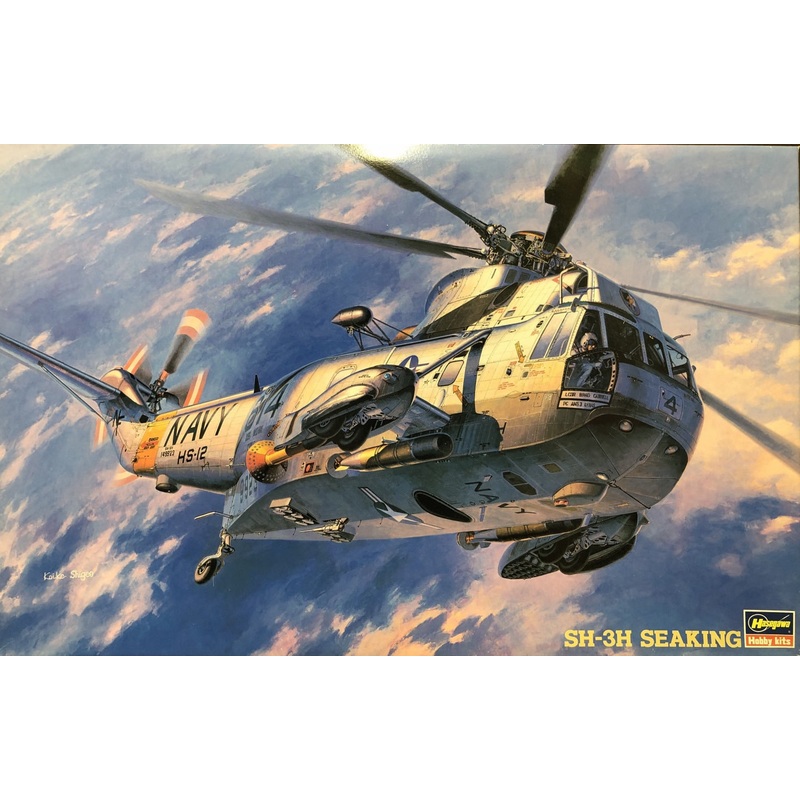 Hasegawa PT001 1:48 Sikorsky SH-3H Sea King USN