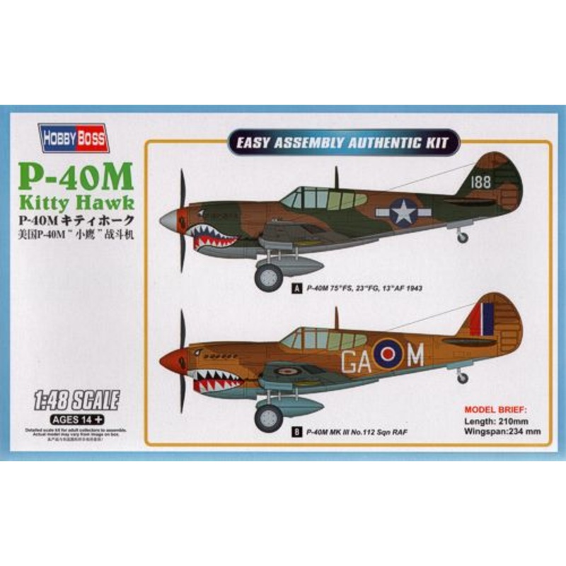 Hobby Boss 85801 1:48 Curtiss P-40M Kittyhawk