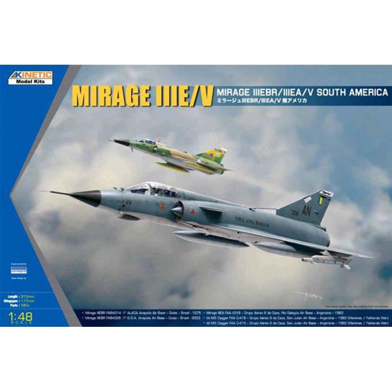 Kinetic K48052 1:48 Dassault Mirage IIIE / V South America