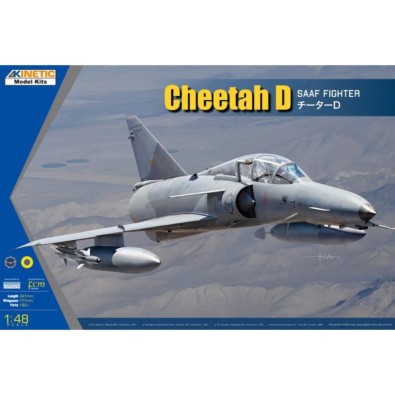 Kinetic K48081 1:48 Atlas Cheetah D SAAF