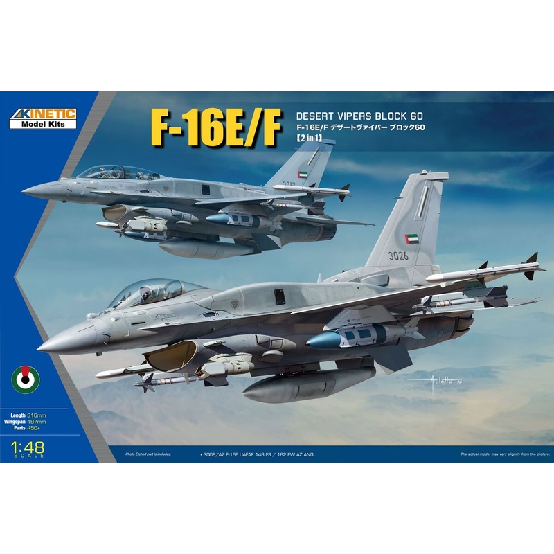 Kinetic K48136 1:48 Lockheed-Martin F-16E/F Desert Vipers Block 60