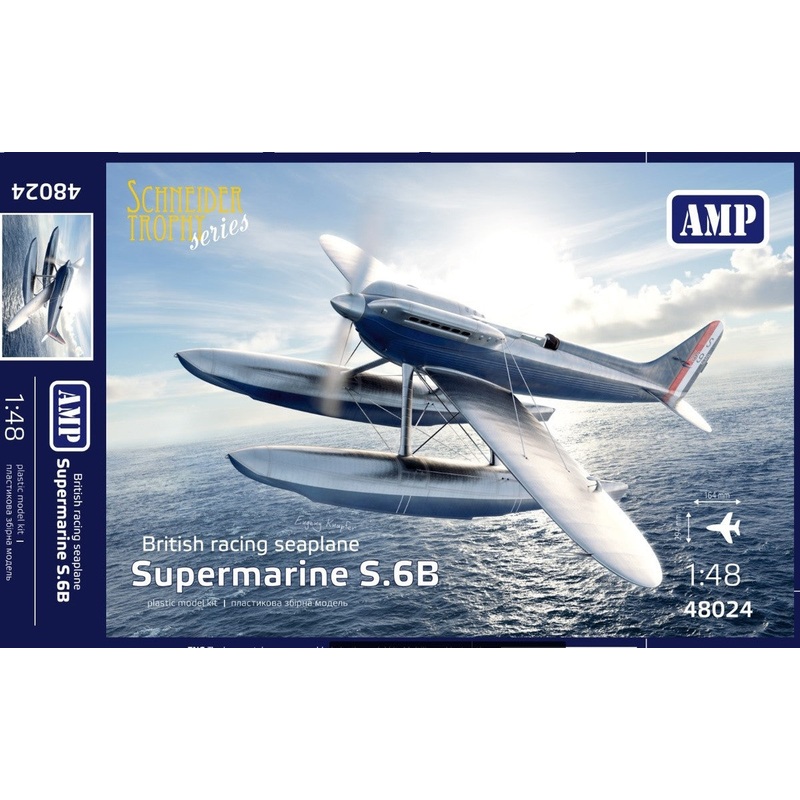 AMP 48024 1:48 Supermarine S.6B