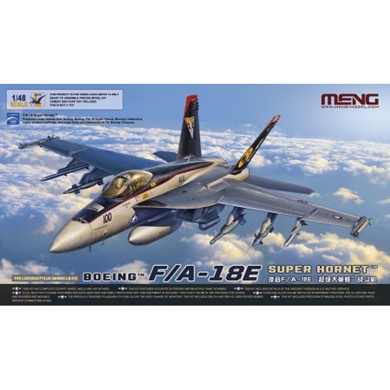 Meng Model LS-012 1:48 Boeing F/A-18E Super Hornet