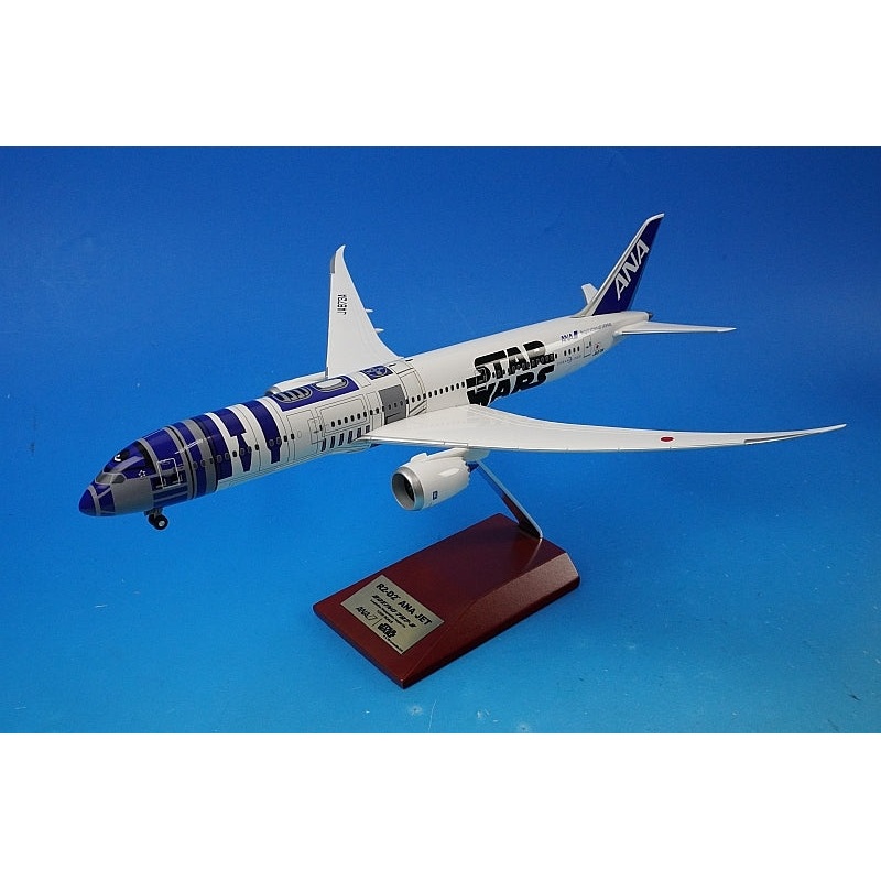 1:200 B787-9 ANA STAR WARS R2-D2 Jet JA873A NH20092 ANA No blister, no box airplane model
